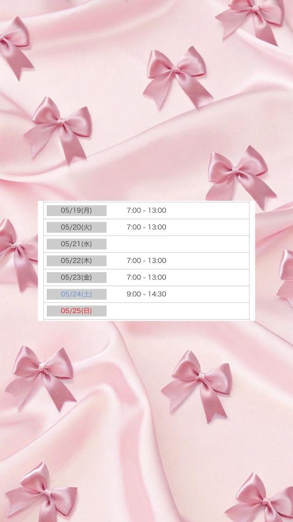 写メ日記サムネイル