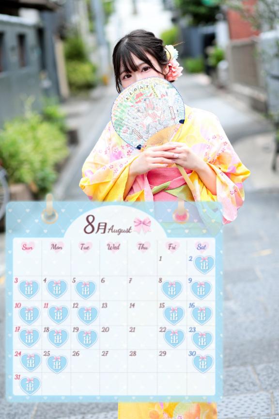 写メ日記サムネイル