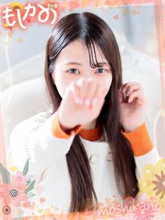 新感覚恋活ソープもしも彼女が〇〇だったら…福岡中洲本店 ソープランド SHIORI