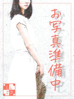 新感覚恋活ソープもしも彼女が〇〇だったら…福岡中洲本店 ソープランド MIU