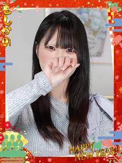 新感覚恋活ソープもしも彼女が〇〇だったら…福岡中洲本店 ソープランド MAIKA