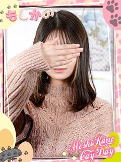 新感覚恋活ソープもしも彼女が〇〇だったら…福岡中洲本店 ソープランド MOMONA