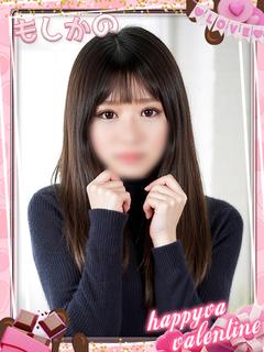 新感覚恋活ソープもしも彼女が〇〇だったら…福岡中洲本店 ソープランド HIYORI