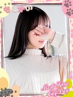 新感覚恋活ソープもしも彼女が〇〇だったら…福岡中洲本店 ソープランド HIMENO