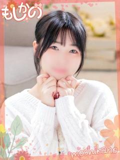 新感覚恋活ソープもしも彼女が〇〇だったら…福岡中洲本店 ソープランド KOI