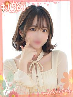 新感覚恋活ソープもしも彼女が〇〇だったら…福岡中洲本店 ソープランド MIA