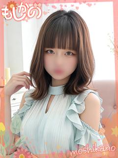 新感覚恋活ソープもしも彼女が〇〇だったら…福岡中洲本店 ソープランド KOKO
