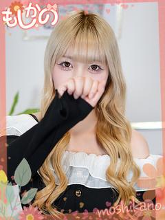 新感覚恋活ソープもしも彼女が〇〇だったら…福岡中洲本店 ソープランド NOA