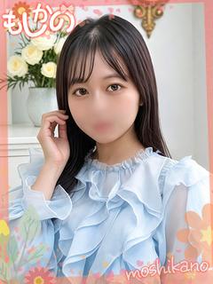 新感覚恋活ソープもしも彼女が〇〇だったら…福岡中洲本店 ソープランド KIKI