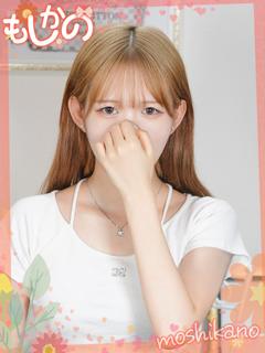 新感覚恋活ソープもしも彼女が〇〇だったら…福岡中洲本店 ソープランド KAGURA