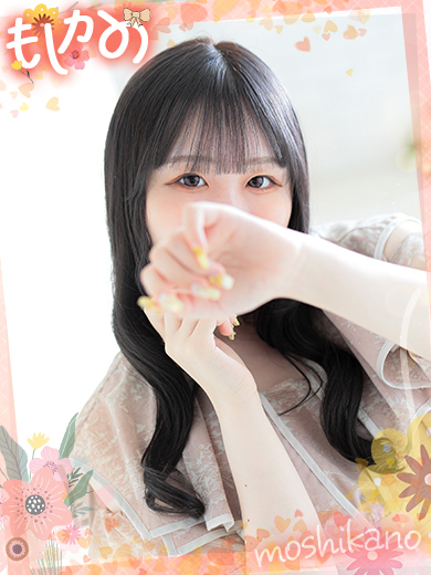 新感覚恋活ソープもしも彼女が〇〇だったら…福岡中洲本店 泡泡浴 KOKOA