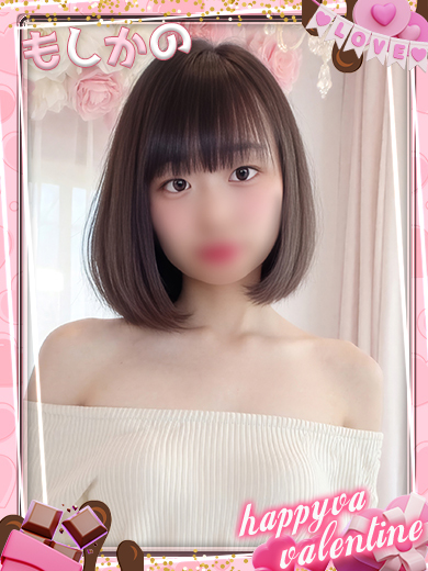 新感覚恋活ソープもしも彼女が〇〇だったら…福岡中洲本店 泡泡浴 SUZUHA ESFP 恋愛MONSUTA-