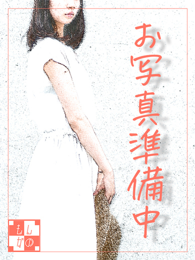 新感覚恋活ソープもしも彼女が〇〇だったら…福岡中洲本店 泡泡浴 SENA