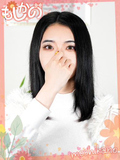 新感覚恋活ソープもしも彼女が〇〇だったら…福岡中洲本店 soapland service parlor SUMIRE