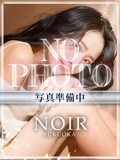 NOIR福岡(ノワール福岡) (上門)色情按摩/回春 服務 KITAZONO MANAMI
