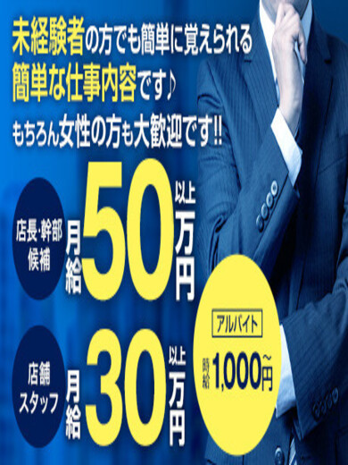 人妻王～オプション使いたい放題～ outcall escort service KANNA