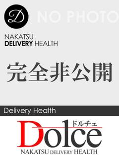 新人*えま【ミセス】