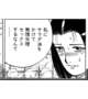 21時半から ᯤ♡