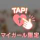 感謝(ㅅ´꒳` )❣️❣️❣️❣️