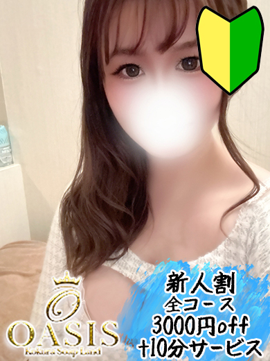 オアシス soapland service parlor RIKA