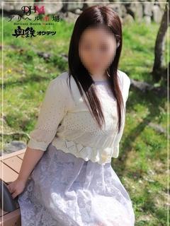 奥鉄オクテツ小倉 デリヘル YUUKA