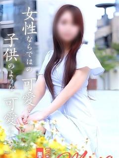 奥鉄オクテツ小倉 デリヘル MINA