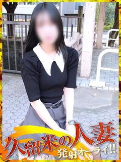 奥鉄オクテツ久留米 デリヘル UMI