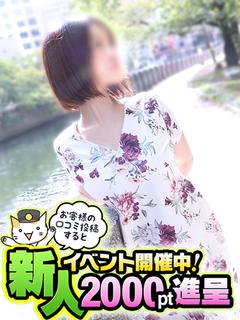 奥鉄オクテツ久留米 デリヘル KOHARU