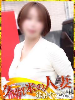 奥鉄オクテツ久留米 デリヘル RIRIKO