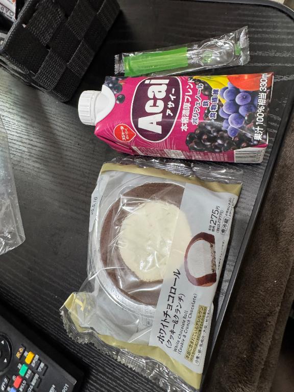 写メ日記サムネイル
