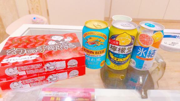 写メ日記サムネイル