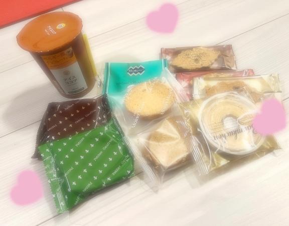 写メ日記サムネイル