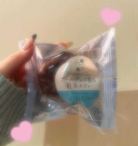 写メ日記サムネイル