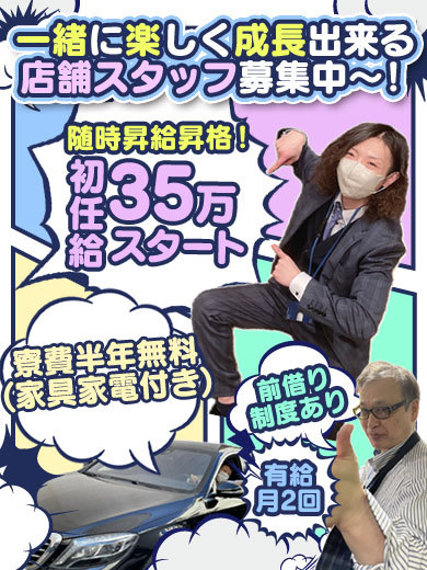 おねだり 萌えっ娘 泡泡浴 Karin