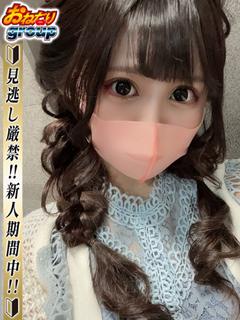 【きさき】大分を埋め尽くす巨乳