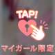 あと
