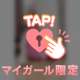 あと