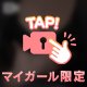 動画🎥