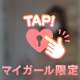 次回の出勤！！これを逃すと…。⚠️