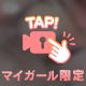 [お題]from:元祖ちゃんねらーさん
