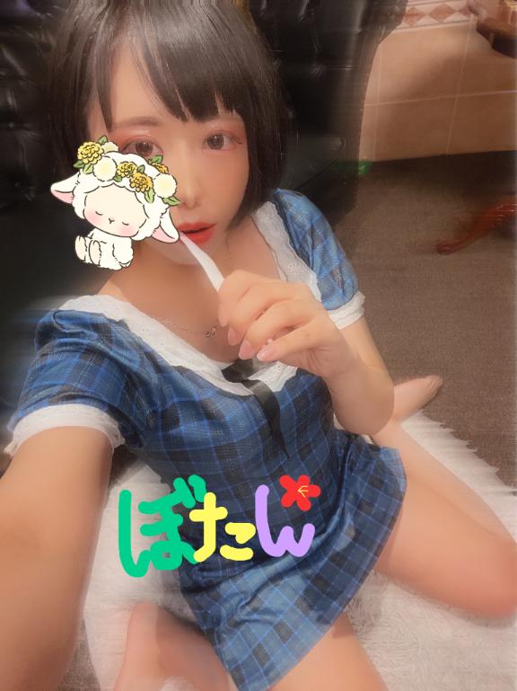 写メ日記サムネイル