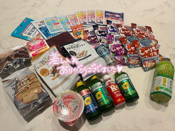写メ日記サムネイル