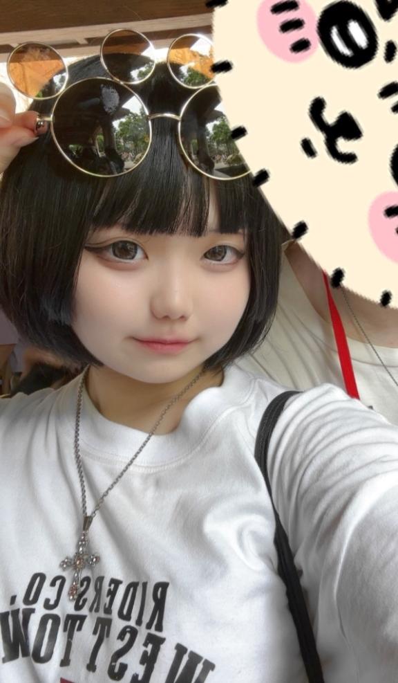 写メ日記サムネイル