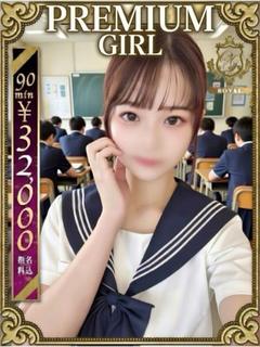 個室浴場　おねだり別府 ソープランド RIN RINNKA