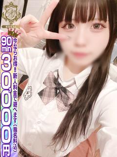 個室浴場　おねだり別府 ソープランド YUKI YUKI