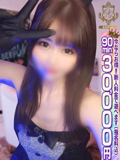 個室浴場　おねだり別府 ソープランド NAGI NAGI