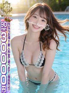 個室浴場　おねだり別府 한국인 가능 소프랜드 REI