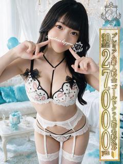 個室浴場　おねだり別府 ソープランド MIZUKI