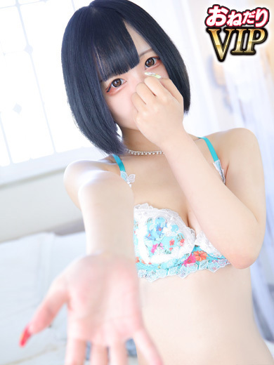   HITOMI