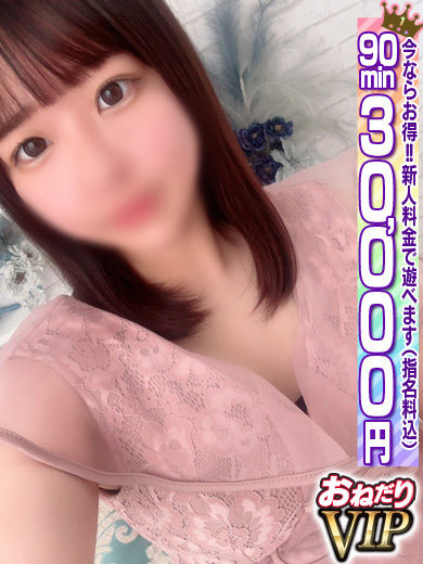   AIRI